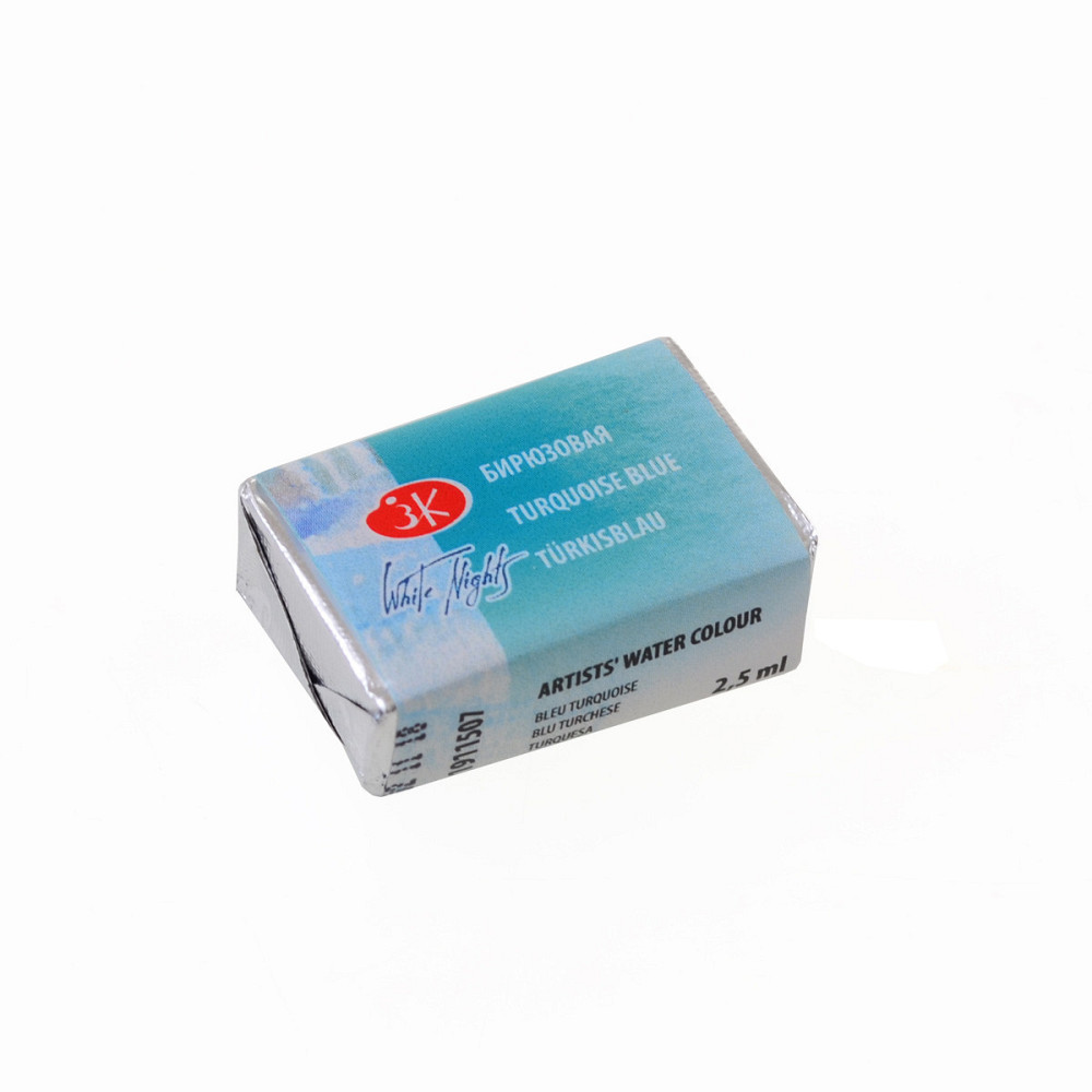 Фарба акварельна "Професійна" 351135 бірюзова 2,5мл, шт Київ - фото 1