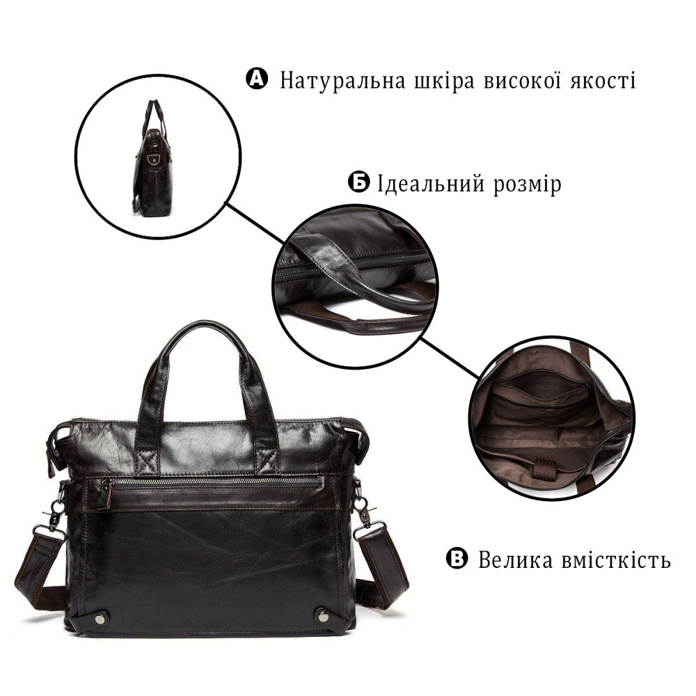 Сумка-чехол для ноутбука Vintage 14802 Коричневая Киев - изображение 4