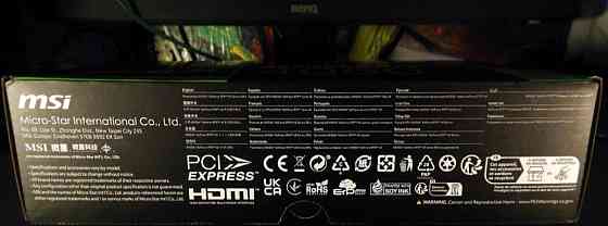 Відеокарта MSI RTX 4060 OC Ventus 2X Київ