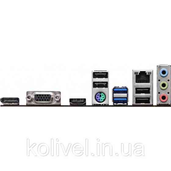 ASRock H610M-HDV (1700/H610, 2*DDR4, 1xPCIex16, HDMI/DVI/VGA, 4xSATAІІІ, GLan, 7.1ch, mATX) (H610M-HDV#) Киев
