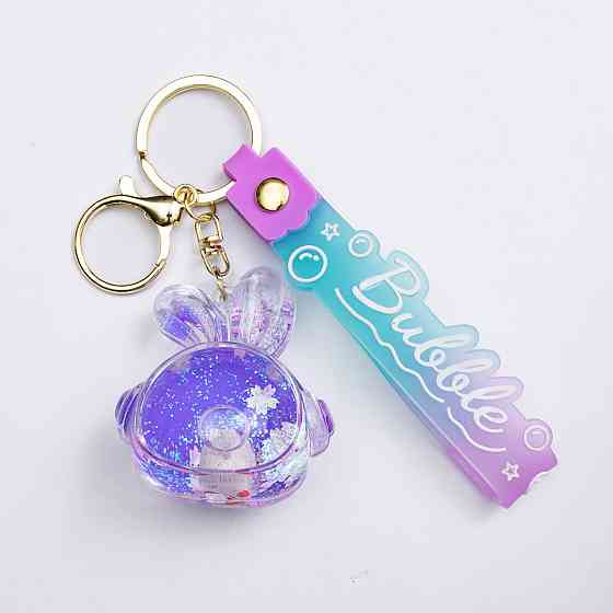 Брелок Bubble для ключів та рюкзака 5×5.5 см Київ