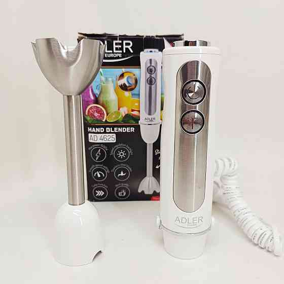 Блендер электрический погружной для дома, Блендер для детского пюре для дома соусов и пюре BV-13 Львов