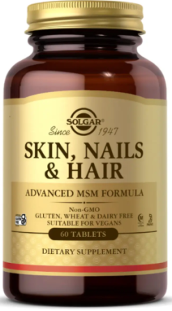 Комплекс для волос кожи ногтей Solgar Skin Nails & Hair 60 табл Киев