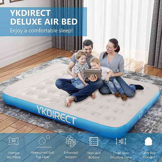 Надувной двухместный матрас YKDIRECT AB100 синий велюровый 203×152×22 см с подушкой PVC водонепроницаемый для Киев