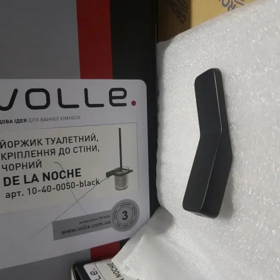 Гачок для рушників у ванну VOLLE SOLO de la noche чорний Київ
