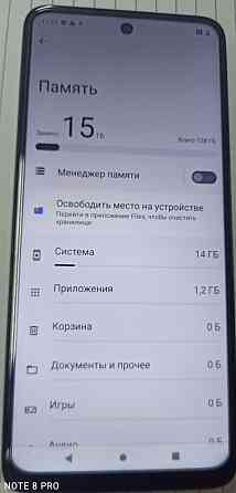 Телефон: MOTOROLA D14 128Gb. Киев