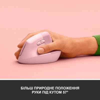 Мишка Logitech Lift Vertical Ergonomic Wireless/Bluetooth Rose (910-006478) Вінниця