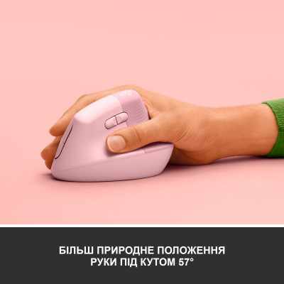 Мышка Logitech Lift Vertical Ergonomic Wireless/Bluetooth Rose (910-006478) Винница - изображение 3