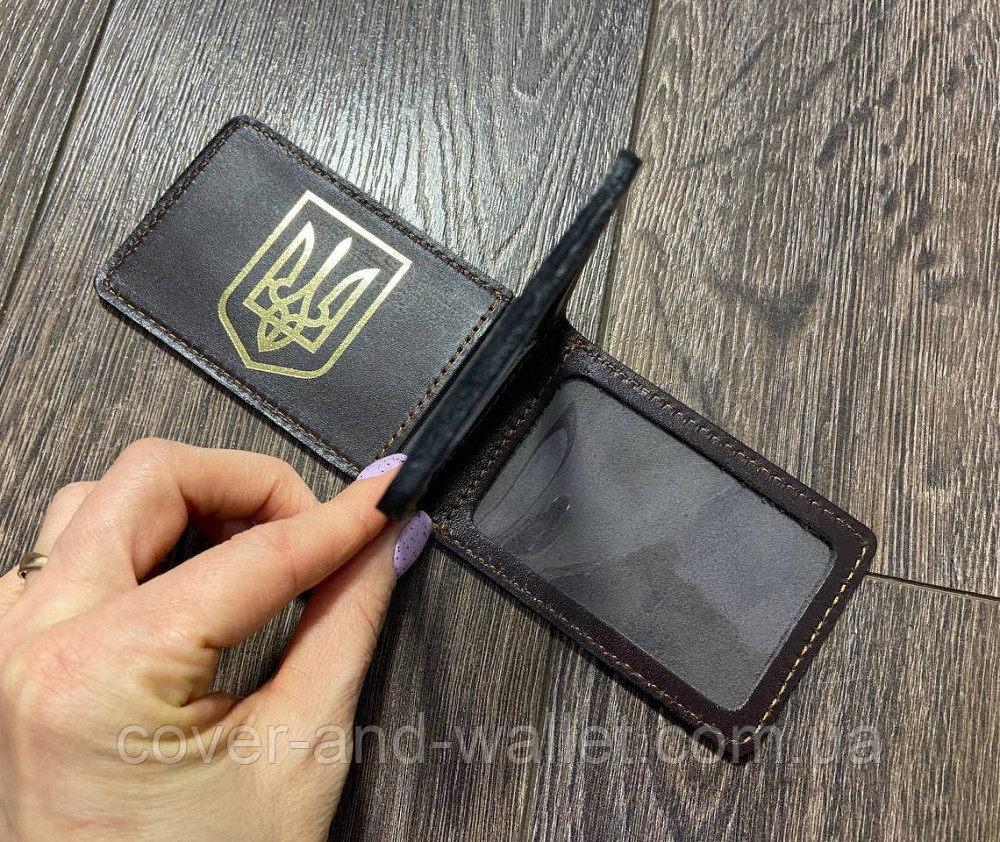 Обкладинка з додатковим відділенням Міністерство юстиції (тиснення золотом) Київ - фото 6