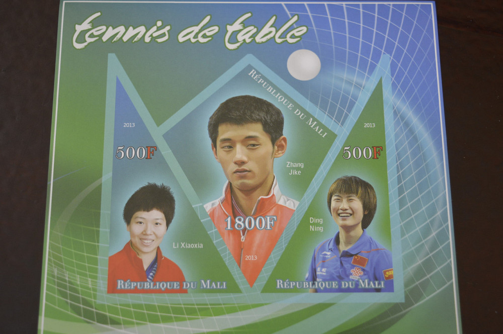 Мали. Спорт. Блок. Личнисти 2014 (А-16) Полтава - изображение 1