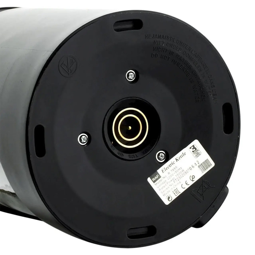 Чайник электрический с заварником XPRO 7855 SBR Киев - изображение 5