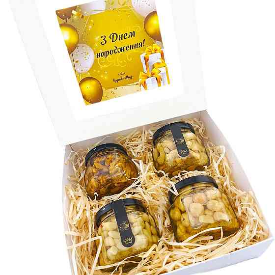 Подарунок хлопцю на день народження №187 Одеса