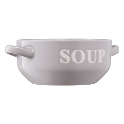 Бульйонниця Ardesto Cream 700 мл Grey (AR3477GR) Вінниця - фото 5