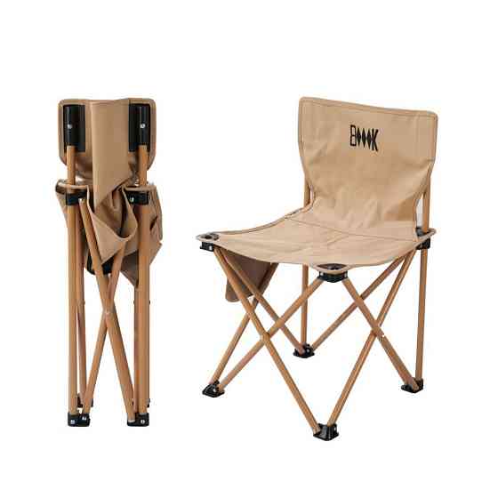 Складний стілець BRS KY508 Київ