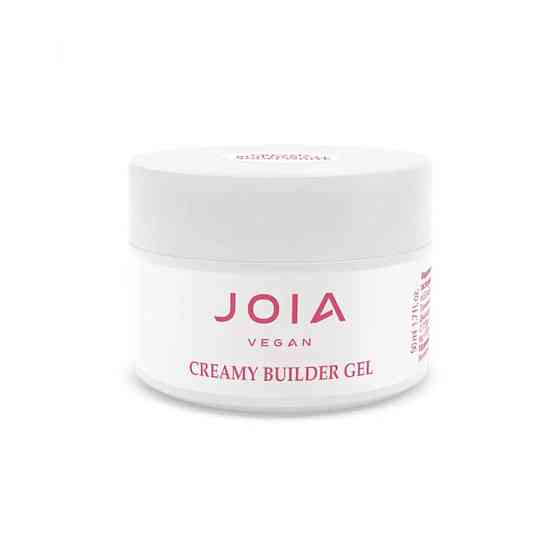 Моделюючий гель для нігтів Creamy Builder Gel 002 Angel White JOIA vegan 50 мл Київ