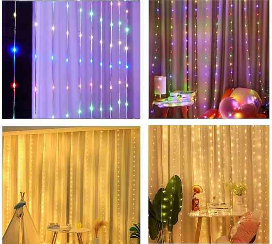 Світлодіодна гірлянда 200 LED кольорова 2x2м "Водопад" Київ