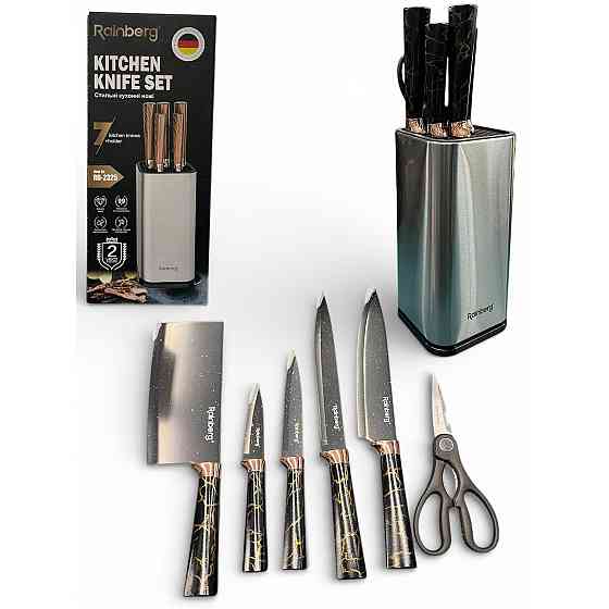 Набор ножей из нержавеющей стали с основанием Rainberg RB-2325 White BY-40 Львов