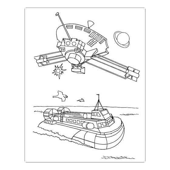 Велика книга розмальовок "Воїни та чудовиська" 1736005, 64 сторінки Вінниця