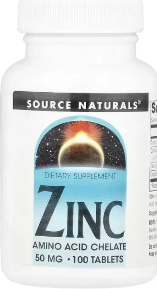 Цинк Source Naturals Zinc 50мг 100 таб Киев - изображение 1