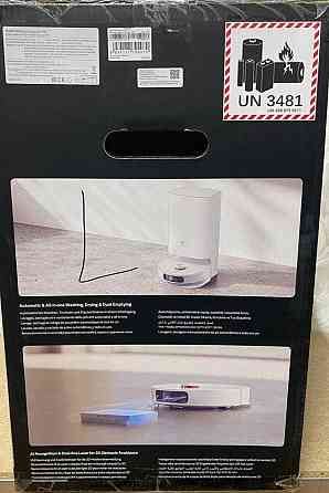 Робот Пылесос с влажным прибиранням: Xiaomi Robot Vacuum X10+ Новый! Киев