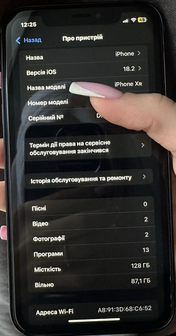 Айфон iPhone XR в корпусе 13 Pro 128Gb. Киев - изображение 6