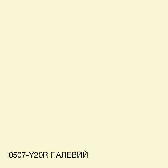 Фарба Інтер'єрна Латексна матова миюча зносостійка емаль без запаху для стін і стель Skyline Палевий 3 л Харків