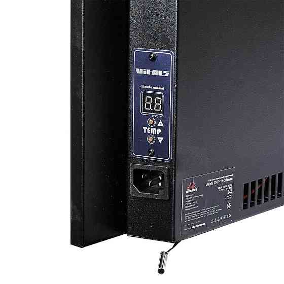 Обігрівач панельний керамічний Vitals CHP-1400swm Харків