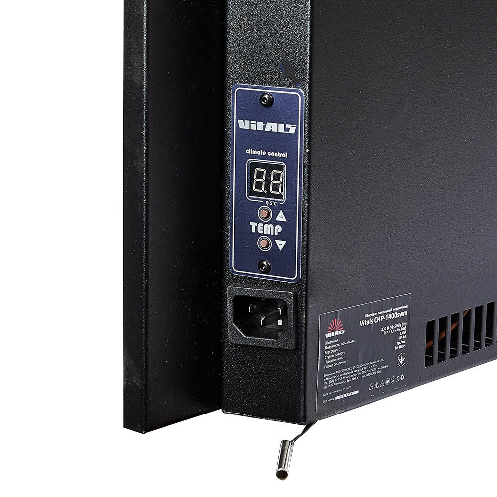 Обігрівач панельний керамічний Vitals CHP-1400swm Харків - фото 4