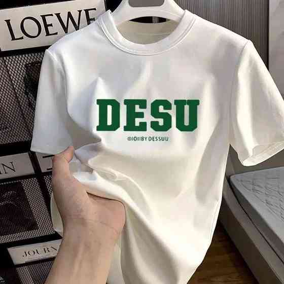 Футболка чоловіча с принтом  42 Біла 2664090115 Дніпро