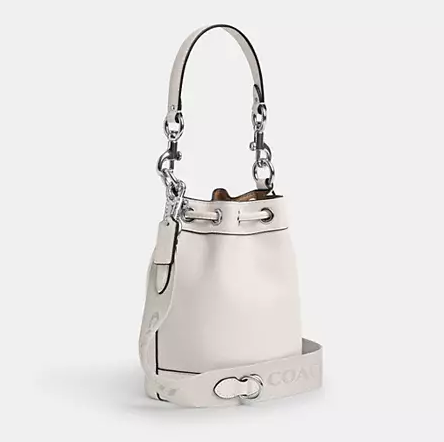 Женская кожаная сумка Bucket Bag (Белая) Винница