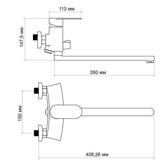 Смеситель для ванны Lidz Tani 005 c душевым гарнитуром (k40) LDTAN005CRM44962 Chrome Киев