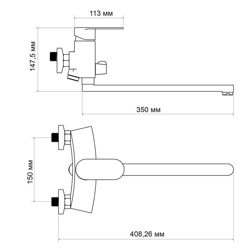 Смеситель для ванны Lidz Tani 005 c душевым гарнитуром (k40) LDTAN005CRM44962 Chrome Киев - изображение 2