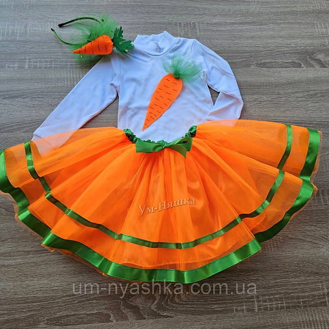 Помаранчева пишна спідничка Кривий Ріг - фото 2