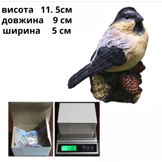 Садовая фигура Птичка 11,5 х 10см для декора сада, участка, террасы, вазона, интерьера. Полистоун Одесса