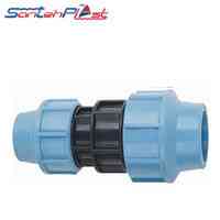 Муфта переходная зажимная 32х25 сантехпласт Харьков