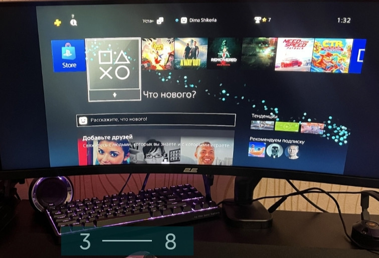 Приставка: SONY PlayStation 4 Station SLIM 1Tb. Киев - изображение 7