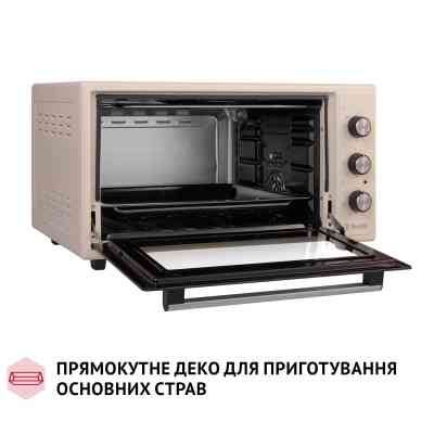 Електропіч Perfelli SIERRA 48 IVORY Вінниця