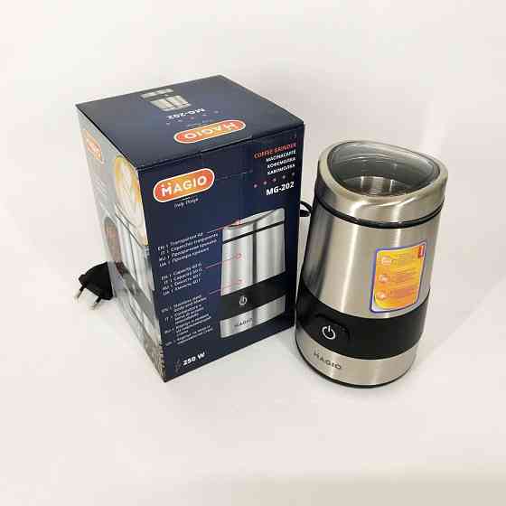 Кавомолка з напругою 200V MAGIO, Подрібнювач кавових зерен, Кавомолка електрична найкраща MB-21 Київ