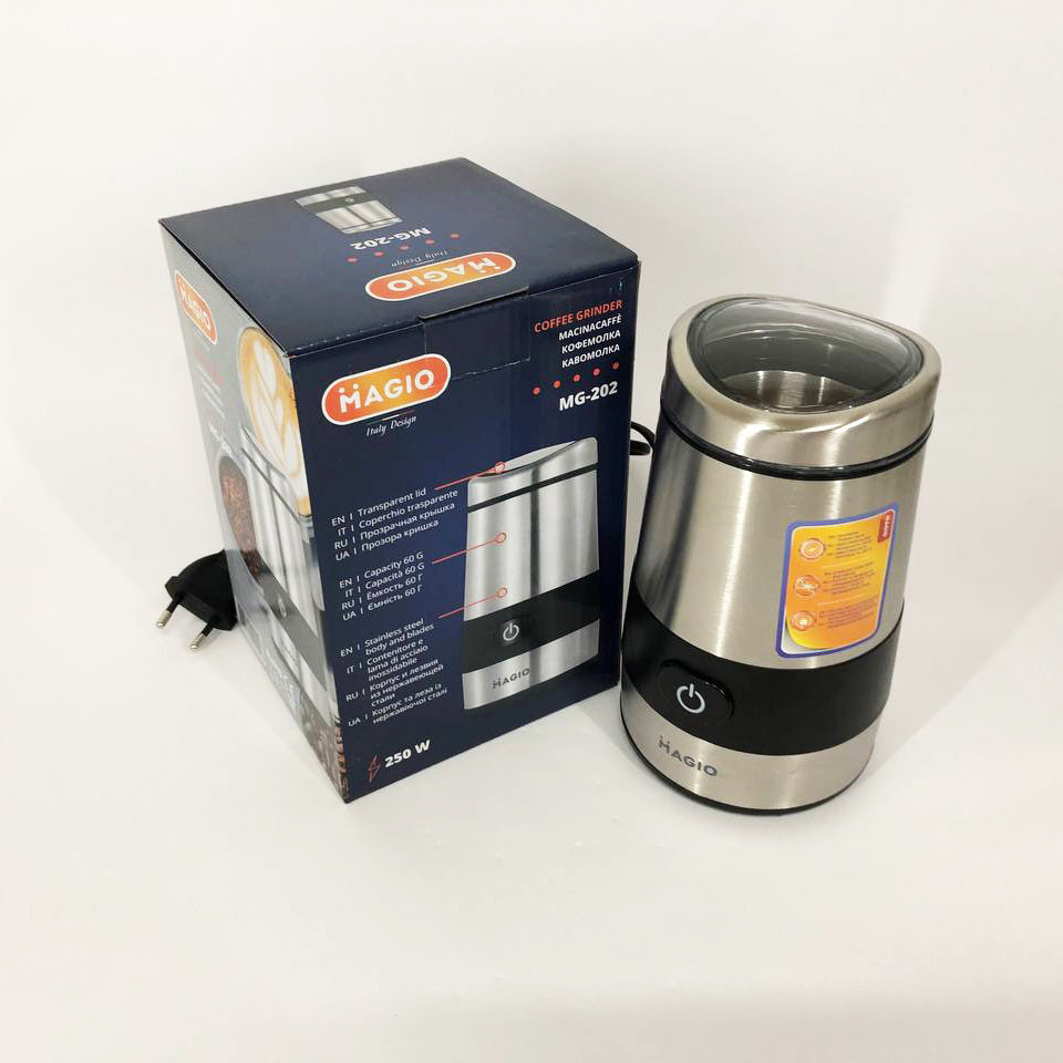 Кавомолка з напругою 200V MAGIO, Подрібнювач кавових зерен, Кавомолка електрична найкраща MB-21 Київ - фото 6