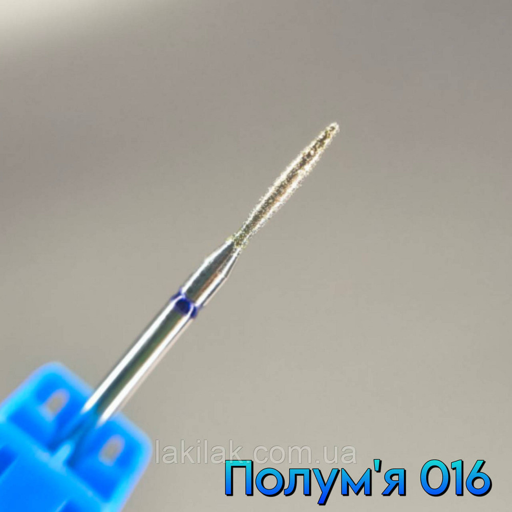 Фреза алмазна полум'я 016 синя Херсон - изображение 1