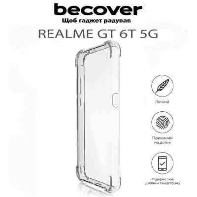 Чехол для мобильного телефона BeCover Anti-Shock Realme GT 6T 5G Clear (711791) Винница