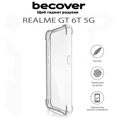 Чехол для мобильного телефона BeCover Anti-Shock Realme GT 6T 5G Clear (711791) Винница - изображение 5