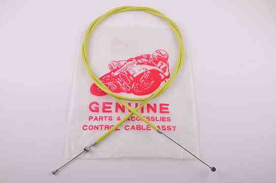 Трос зчеплення МУРАВЕЙ (1700mm, уп.1шт, жовтий) Мукачево