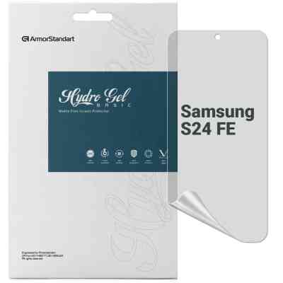Пленка защитная Armorstandart Matte Samsung S24 FE (ARM76982) Винница