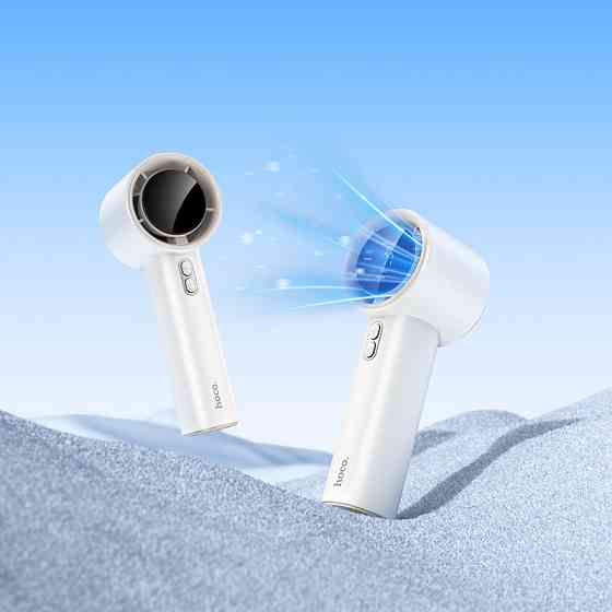 Портативний вентилятор HOCO HX64 Hurricane білий Київ