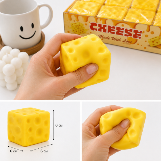 Антистрес-іграшка Squishy сир жовтий 5 см, м'який сквіш для дітей і дорослих Київ