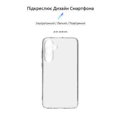 Чехол для мобильного телефона Armorstandart Air Samsung A35 5G (A356) Camera cover Clear (ARM74340) Винница
