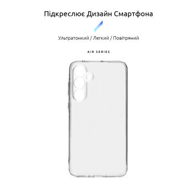 Чохол до мобільного телефона Armorstandart Air Samsung A35 5G (A356) Camera cover Clear (ARM74340) Вінниця - фото 3