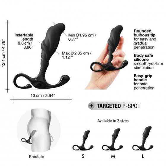 Ручний ергономічний масажер простати Dorcel Expert P size L Sex Aura Київ