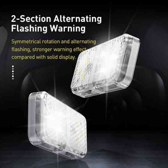 Индукционная LED подсветка дверей авто BASEUS Door open warning light CRFZD-01 (Прозрачная) Николаев